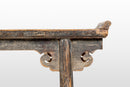A Chinese Courtyard Bench
