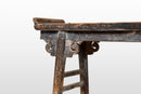 A Chinese Courtyard Bench