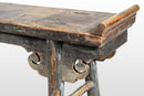 A Chinese Courtyard Bench