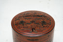 A Burmese Betel Nut Box 9"