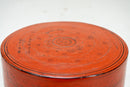 A Burmese Betel Nut Box 9"