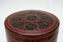 A Burmese Betel Nut Box 8"