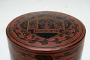 A Burmese Betel Nut Box 8"
