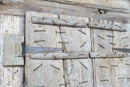 A Teak Indian Entrance Door