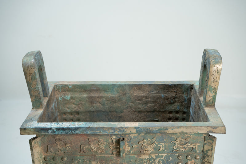 A Shang Dynasty Style Bronze