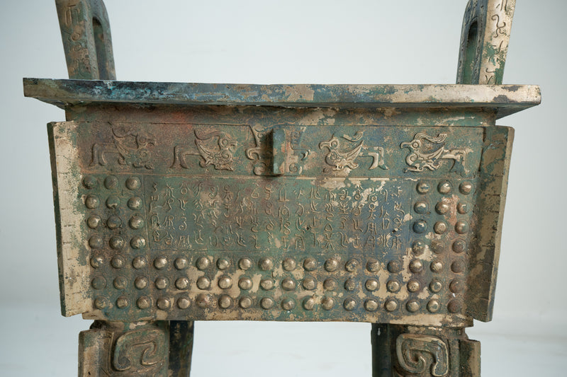 A Shang Dynasty Style Bronze