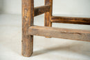 A Chinese Elm Wood Coffer Table