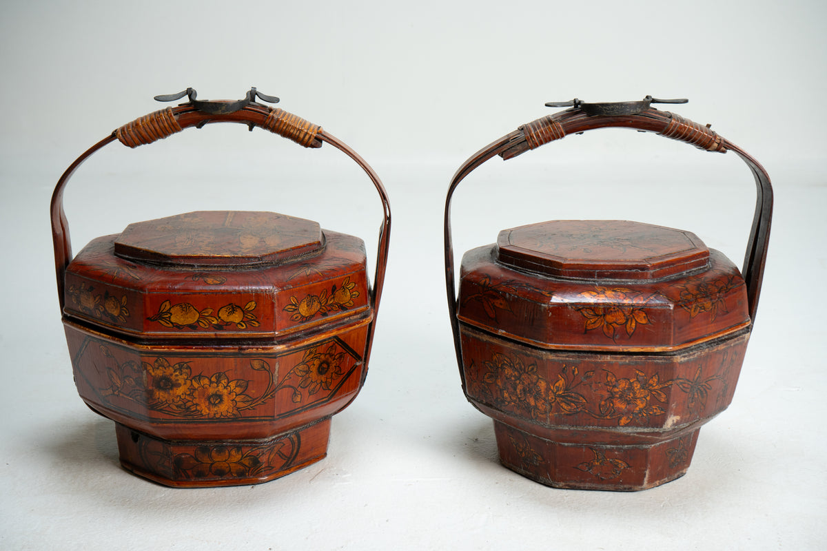 A Chinese Bamboo Wedding Basket
