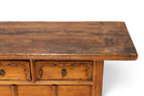 A Chinese Chest of Drawers
