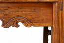 A Chinese Chest of Drawers