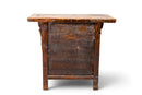 A Chinese Side Chest