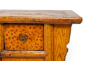 A Chinese Side Chest