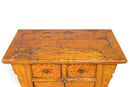 A Chinese Side Chest