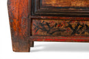 A Chinese Painted Sideboard