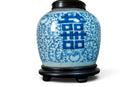 A Blue and White "Double Happiness" Jar Lamp