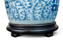 A Blue and White "Double Happiness" Jar Lamp