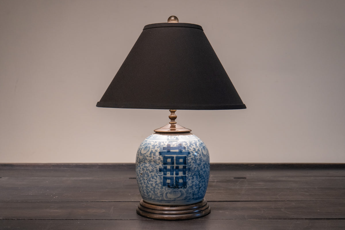 A Blue and White "Double Happiness" Jar Lamp (Copy)
