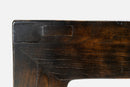 A Chinese Daybed Coffee Table