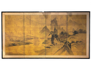 A Japanese Folding Screen