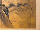 A Japanese Folding Screen