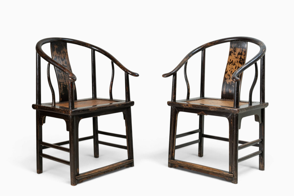 A Pair of Chinese Horseshoe-Back Armchair with Rattan Seats