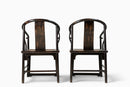 A Pair of Chinese Horseshoe-Back Armchair with Rattan Seats