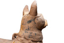 A Pottery Figure of a Dog
