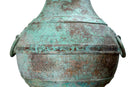 A Bronze Hu Ritual Vessel