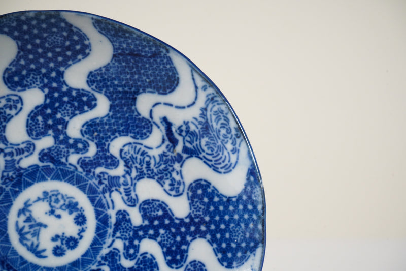 Plates, Set of 4 blue and white plates