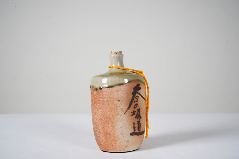 A Japanese Sake Bottle