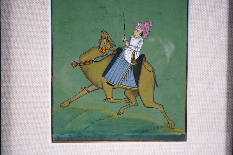 An Indian Miniature Painting