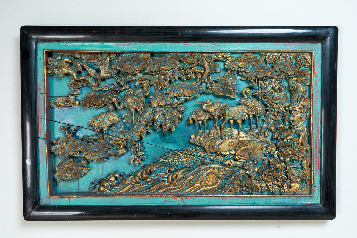 A Chinese Gilt Fretwork Panel