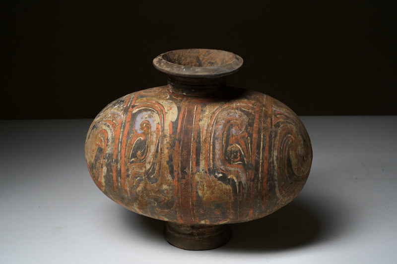 A Han Dynasty (206BC -220AD) Cocoon Jar