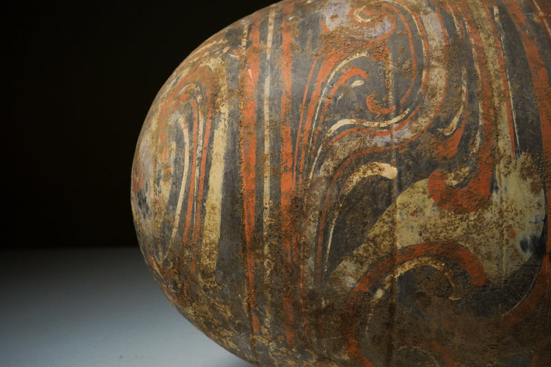 A Han Dynasty (206BC -220AD) Cocoon Jar