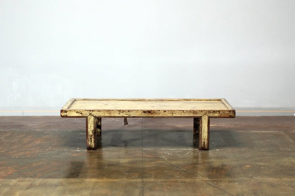 Chinese Coffee Table with Restoration