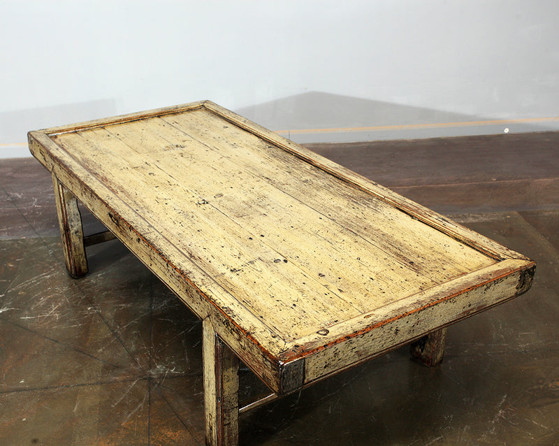 Chinese Coffee Table with Restoration