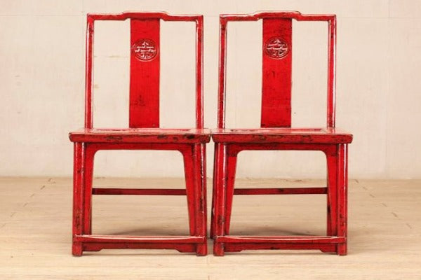 A Chinese Red-Lacquered Chairs with Restoration