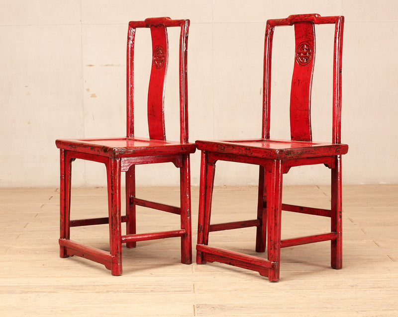A Chinese Red-Lacquered Chairs with Restoration