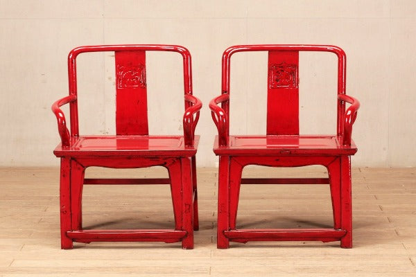 Pair of Chinese Red-Lacquered Armchairs with Restoration