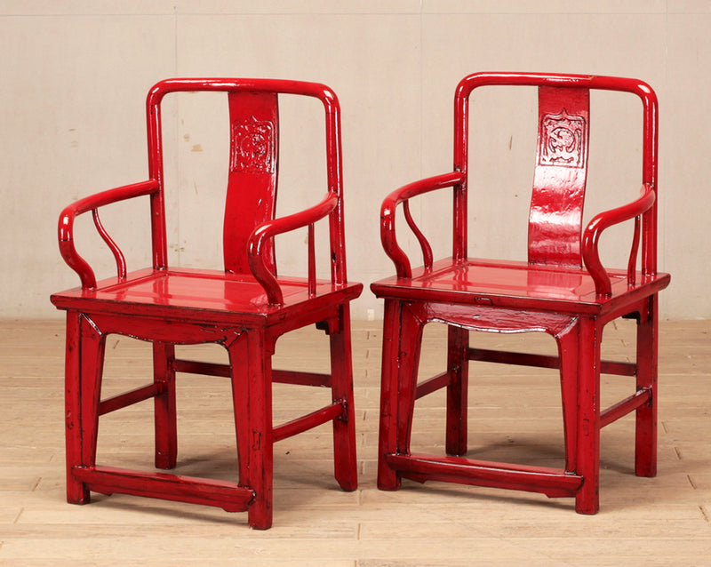 Pair of Chinese Red-Lacquered Armchairs with Restoration