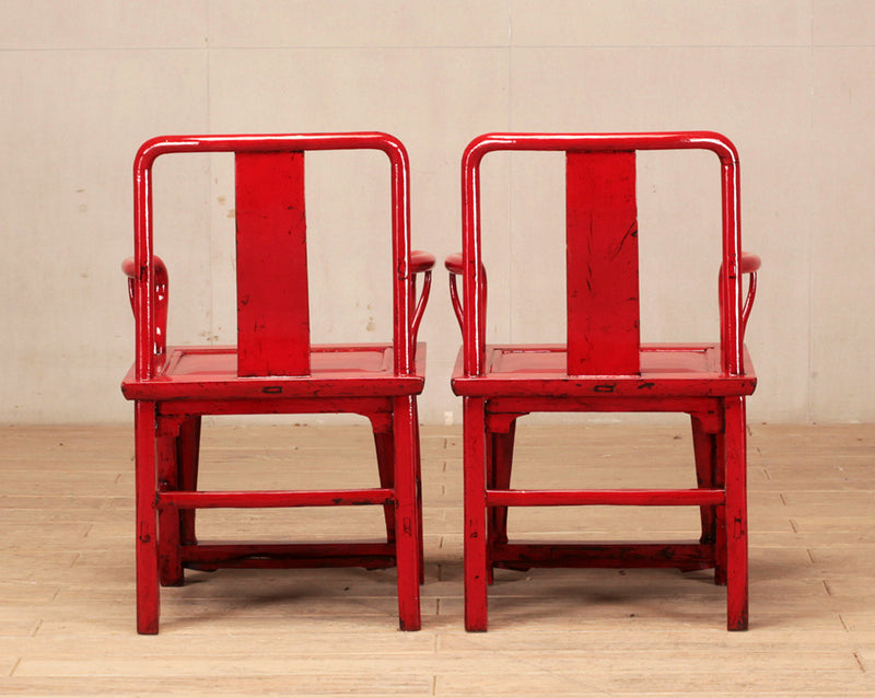 Pair of Chinese Red-Lacquered Armchairs with Restoration