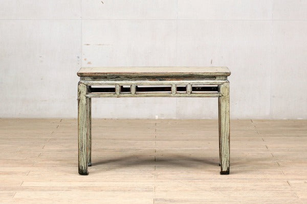 Chinese Console Table with Restoration