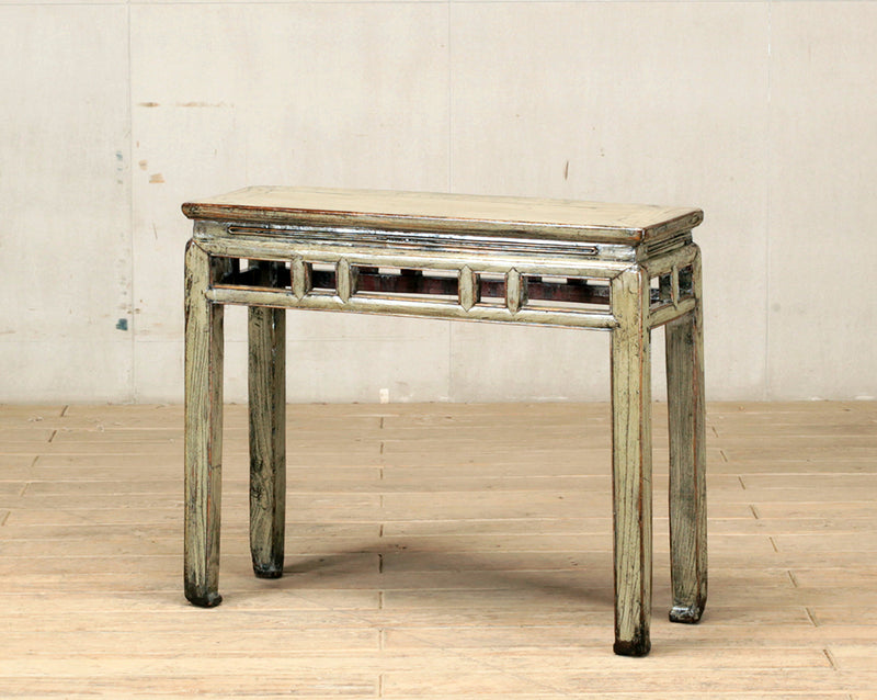 Chinese Console Table with Restoration