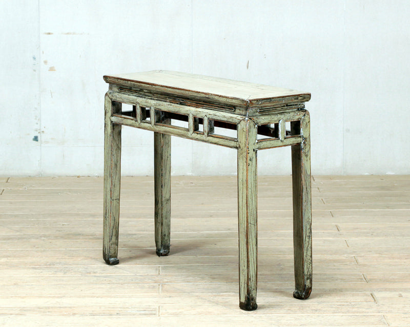 Chinese Console Table with Restoration