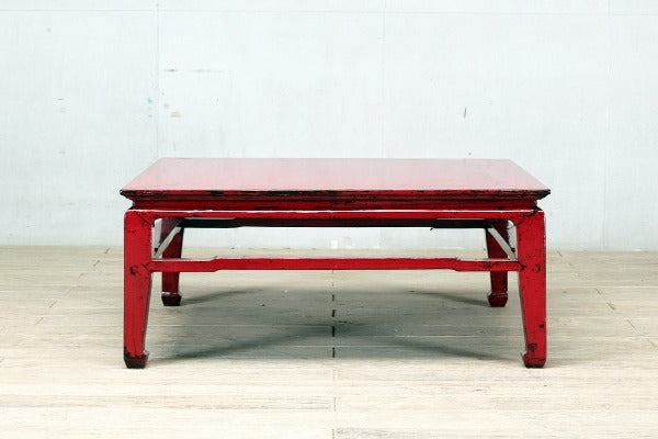 Chinese Red-Lacquered Coffee Table with Restoration
