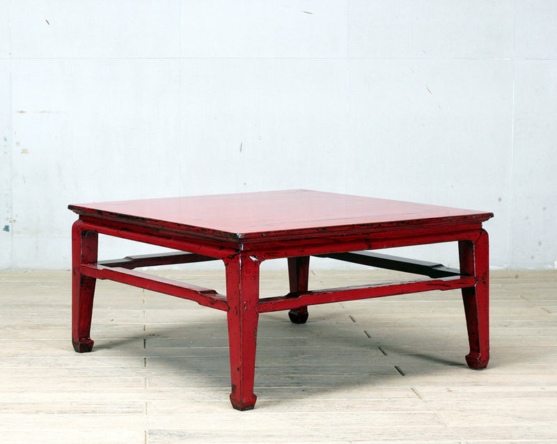 Chinese Red-Lacquered Coffee Table with Restoration