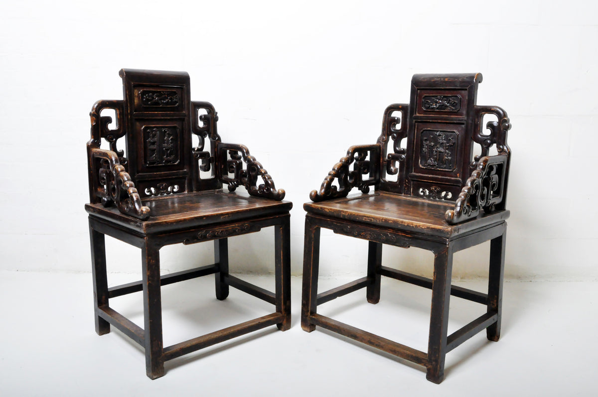 Pair of Chinese Arm Chairs