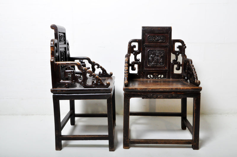 Pair of Chinese Arm Chairs