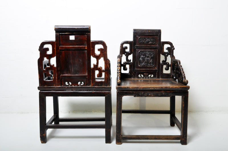 Pair of Chinese Arm Chairs