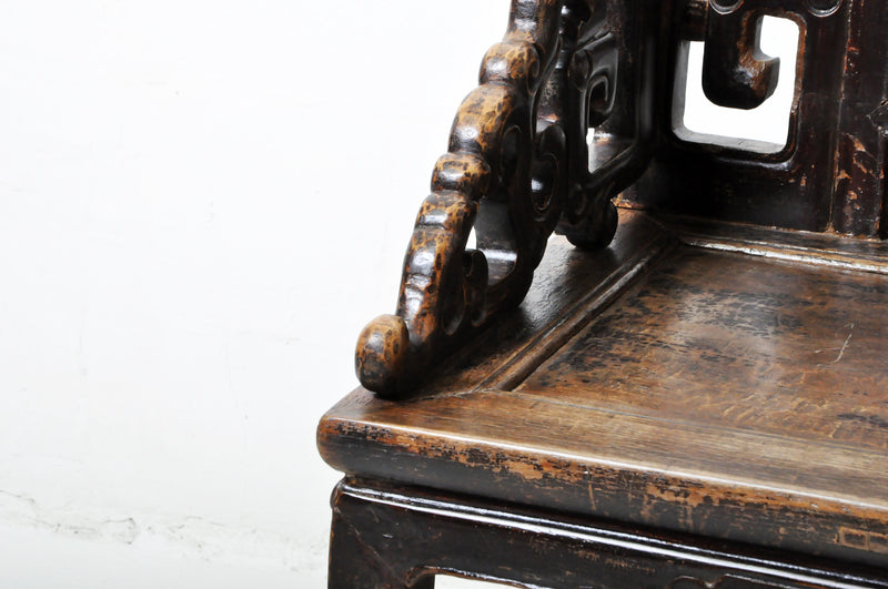 Pair of Chinese Arm Chairs